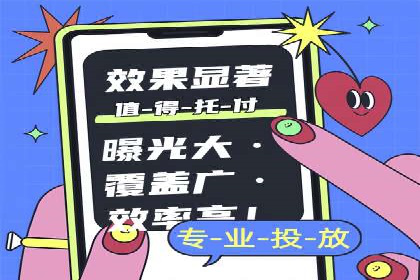 SEM公司广告策略案例：如何实现ROI最大化
