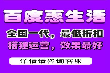 某品牌通过SEM运营推广实现增长